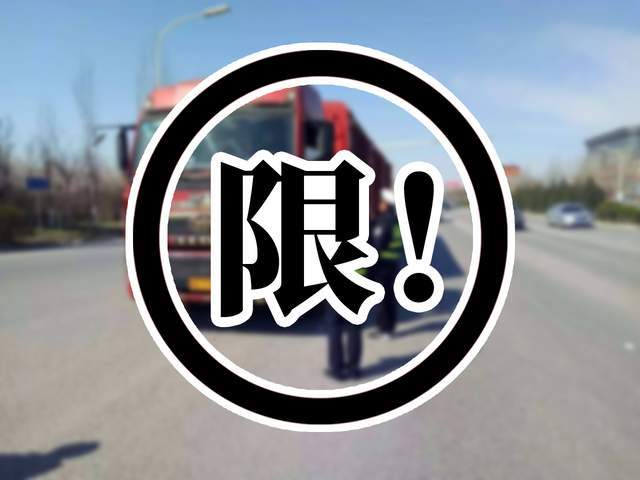 <a href='http://www.yunxiangju.cn' title='危險品運輸' >危險品運輸</a>