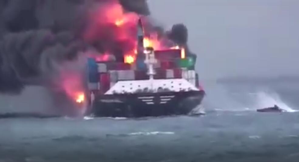 <a href='http://www.yunxiangju.cn' title='危險品海運' >危險品海運</a>