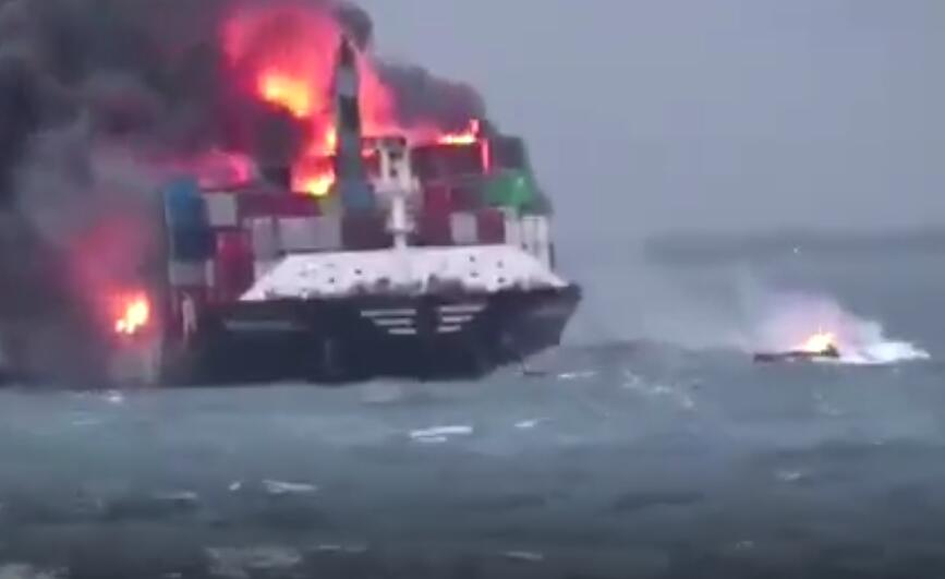 <a href='http://www.yunxiangju.cn' title='危險品貨代' >危險品貨代</a>