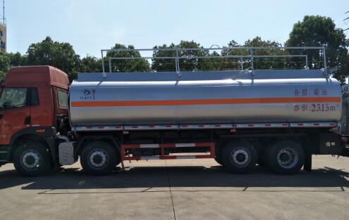 <a href='http://www.yunxiangju.cn' title='危險品運輸' >危險品運輸</a>