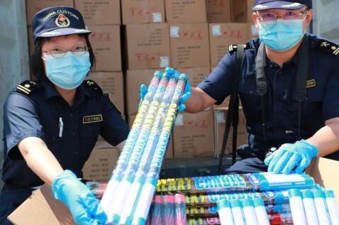 <a href='http://www.yunxiangju.cn' title='危險品運輸' >危險品運輸</a>