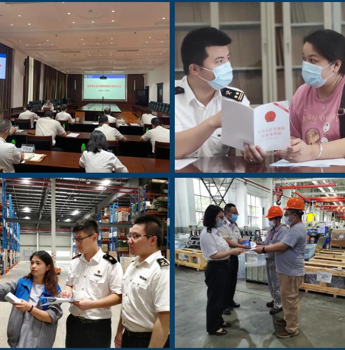 <a href='http://www.yunxiangju.cn' title='危險品運輸' >危險品運輸</a>