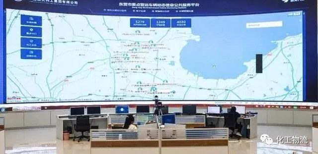 <a href='http://www.yunxiangju.cn' title='危險品貨代' >危險品貨代</a>