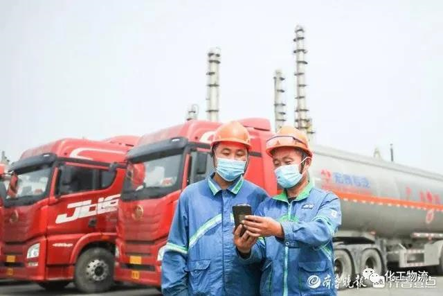 <a href='http://www.yunxiangju.cn' title='危險品貨運' >危險品貨運</a>