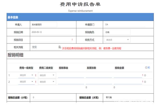<a href='http://www.yunxiangju.cn' title='危險品運輸' >危險品運輸</a>