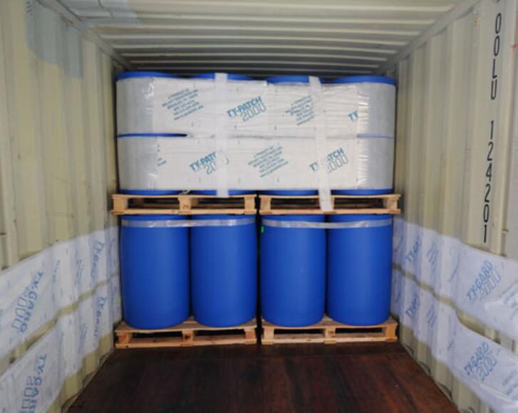 進(jìn)口化工危險品