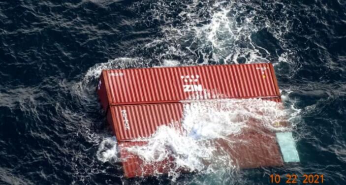 <a href='http://www.yunxiangju.cn' title='危險品運輸' >危險品運輸</a>