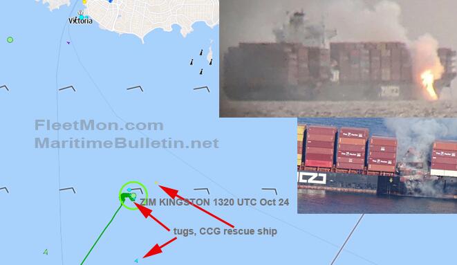 <a href='http://www.yunxiangju.cn' title='危險品海運' >危險品海運</a>