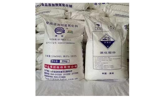 <a href='http://www.yunxiangju.cn' title='危險品貨代' >危險品貨代</a>