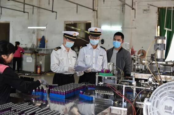 <a href='http://www.yunxiangju.cn' title='危險(xiǎn)品貨代' >危險(xiǎn)品貨代</a>