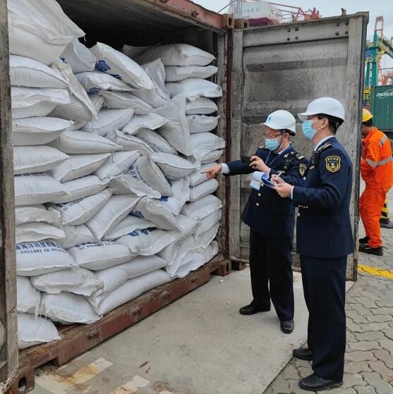 <a href='http://www.yunxiangju.cn' title='危險(xiǎn)品運(yùn)輸' >危險(xiǎn)品運(yùn)輸</a>