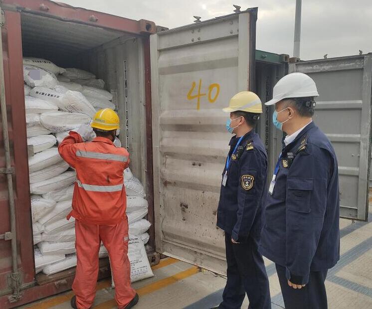 ?；凡m報(bào)