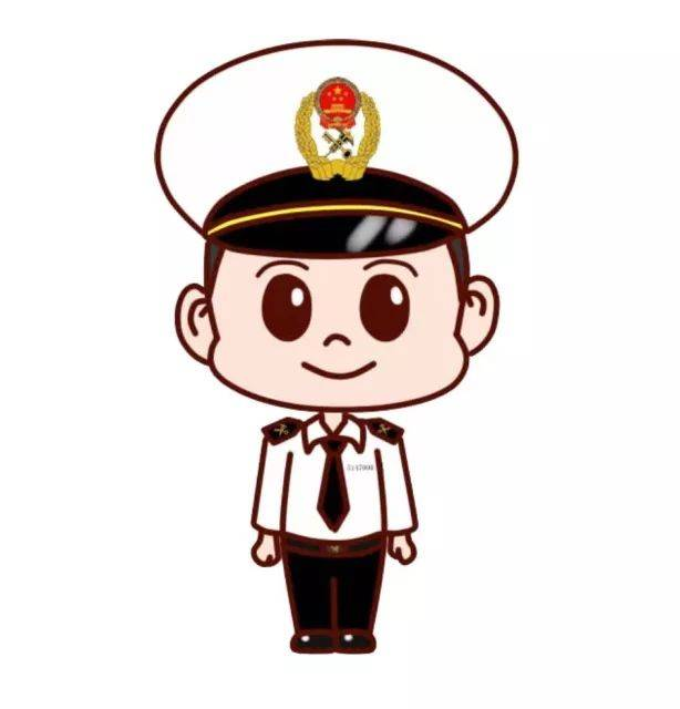 <a href='http://www.yunxiangju.cn' title='危險品海運' >危險品海運</a>