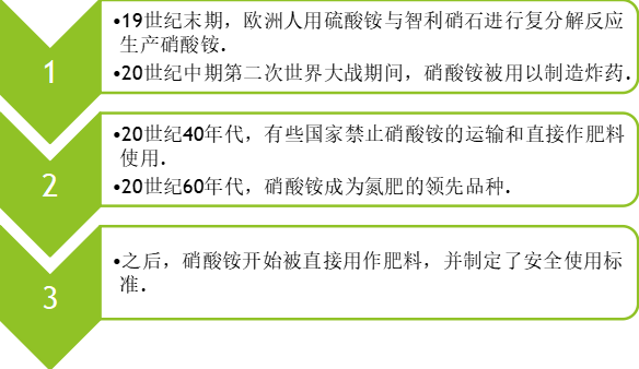 <a href='http://www.yunxiangju.cn' title='危險品貨代' >危險品貨代</a>