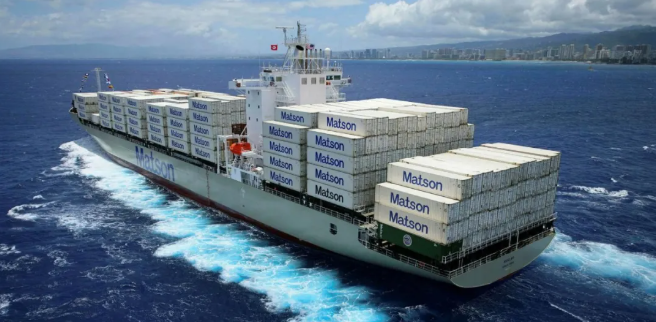 <a href='http://www.yunxiangju.cn' title='危險品海運(yùn)' >危險品海運(yùn)</a>瞞報