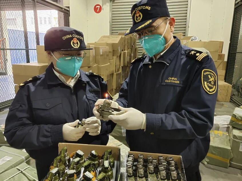 <a href='http://www.yunxiangju.cn' title='危險品貨代' >危險品貨代</a>