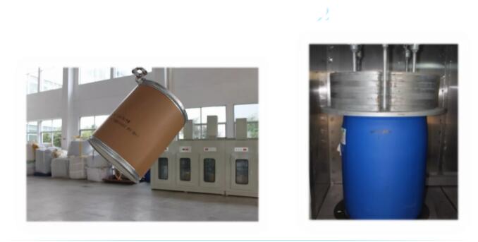 <a href='http://www.yunxiangju.cn' title='危險品貨運' >危險品貨運</a>