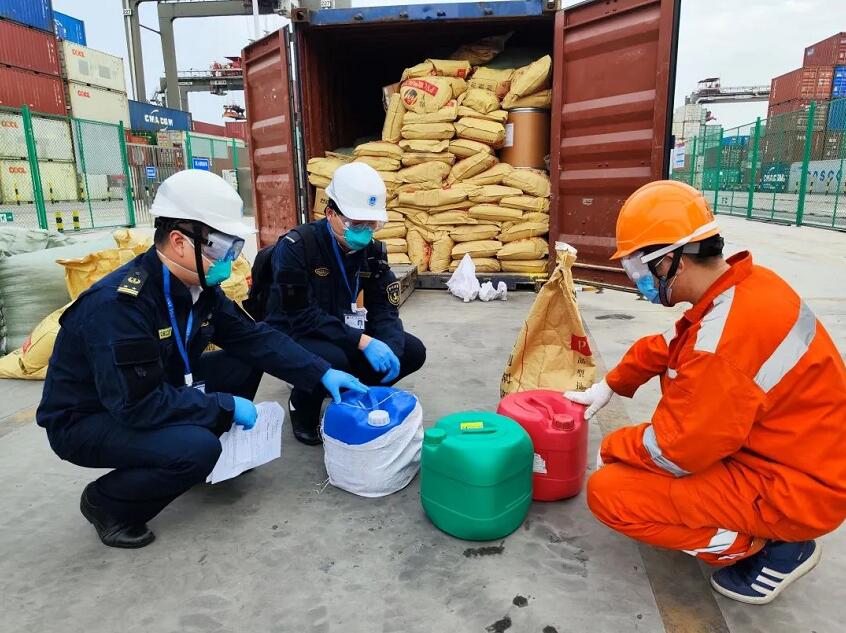 <a href='http://www.yunxiangju.cn' title='危險品海運(yùn)' >危險品海運(yùn)</a>