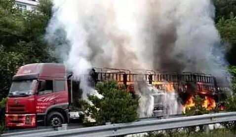 <a href='http://www.yunxiangju.cn' title='危險品運輸' >危險品運輸</a>