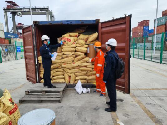 <a href='http://www.yunxiangju.cn' title='危險品海運' >危險品海運</a>