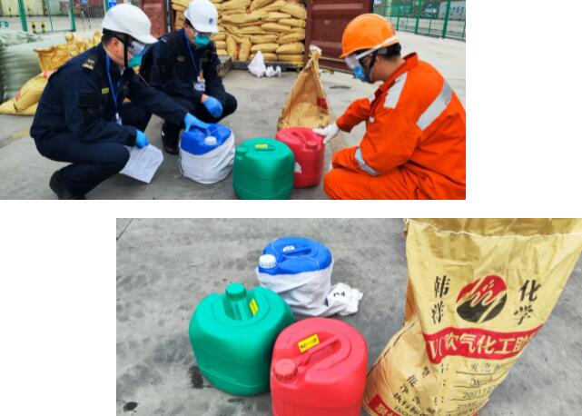 <a href='http://www.yunxiangju.cn' title='危險品運輸' >危險品運輸</a>