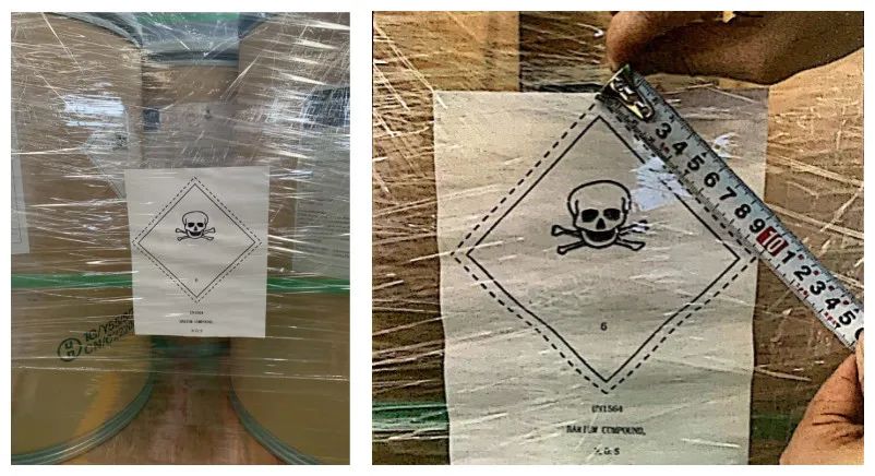 <a href='http://www.yunxiangju.cn' title='國際海運' >國際海運</a>危險貨物