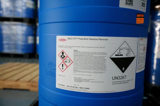 <a href='http://www.yunxiangju.cn' title='危險品貨運' >危險品貨運</a>