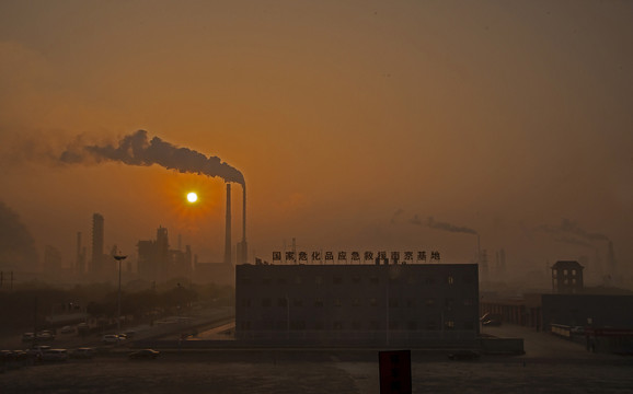 <a href='http://www.yunxiangju.cn' title='危險品海運' >危險品海運</a>