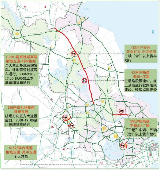 中港<a href='http://www.yunxiangju.cn' title='危險品貨運' >危險品貨運</a>