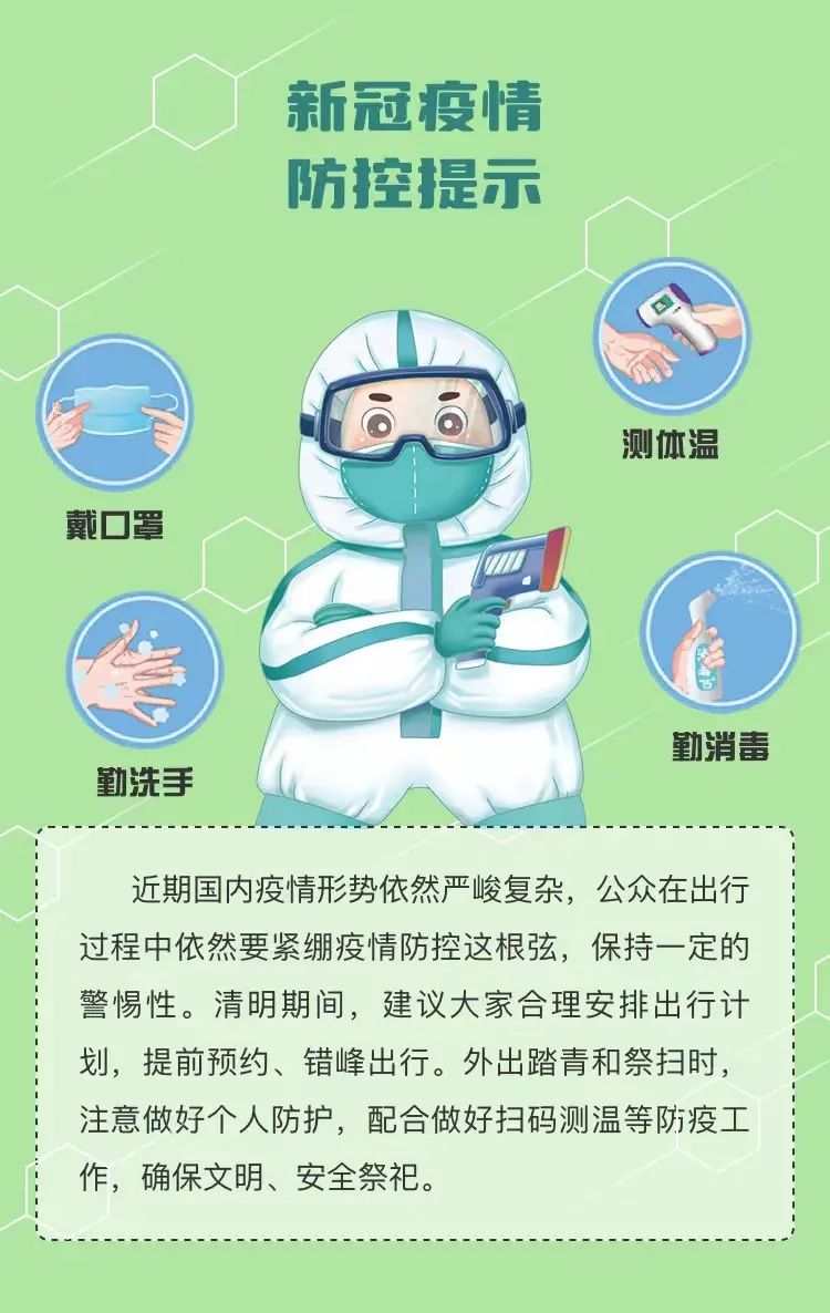 中港<a href='http://www.yunxiangju.cn' title='危險品貨代' >危險品貨代</a>