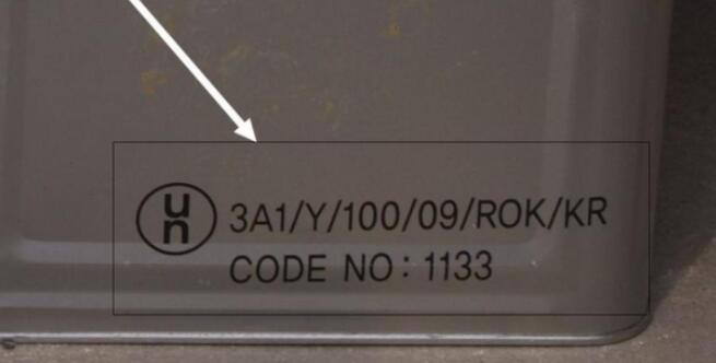 中港<a href='http://www.yunxiangju.cn' title='危險品運輸' >危險品運輸</a>