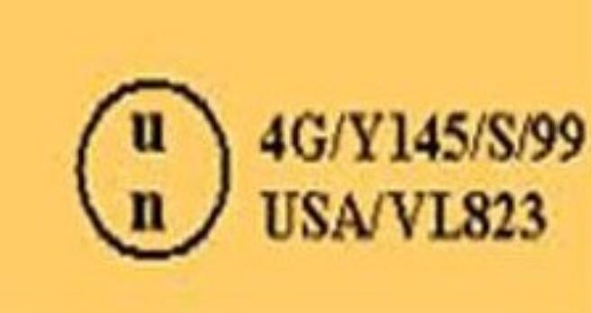 中港<a href='http://www.yunxiangju.cn' title='危險品貨代' >危險品貨代</a>