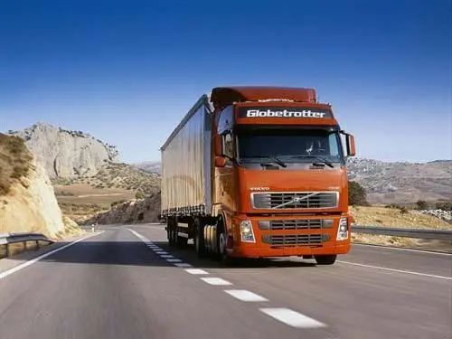 <a href='http://www.yunxiangju.cn' title='危險品貨代' >危險品貨代</a>