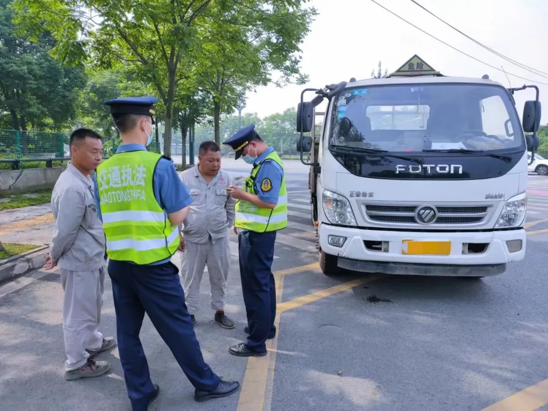 <a href='http://www.yunxiangju.cn' title='危險品貨運' >危險品貨運</a>