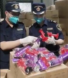 申報(bào)危險貨物