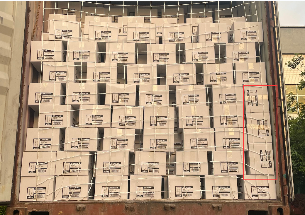 <a href='http://www.yunxiangju.cn' title='危險品海運' >危險品海運</a>UN箱