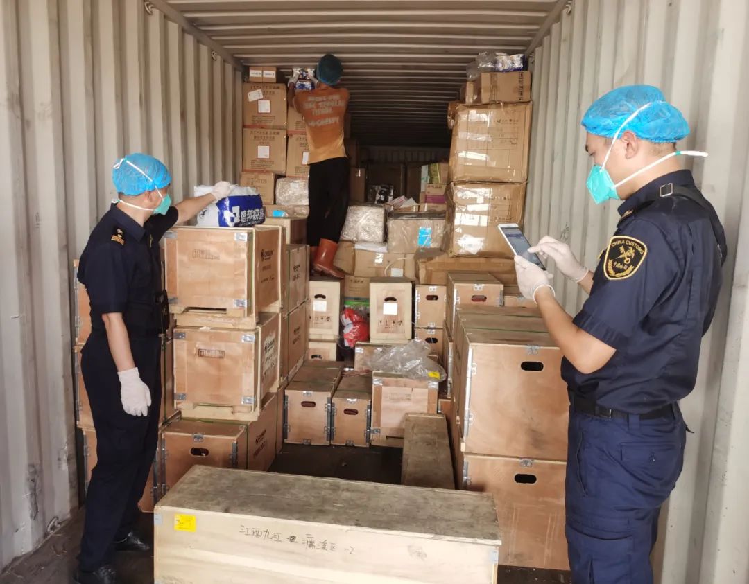 <a href='http://www.yunxiangju.cn' title='危險品海運' >危險品海運</a>