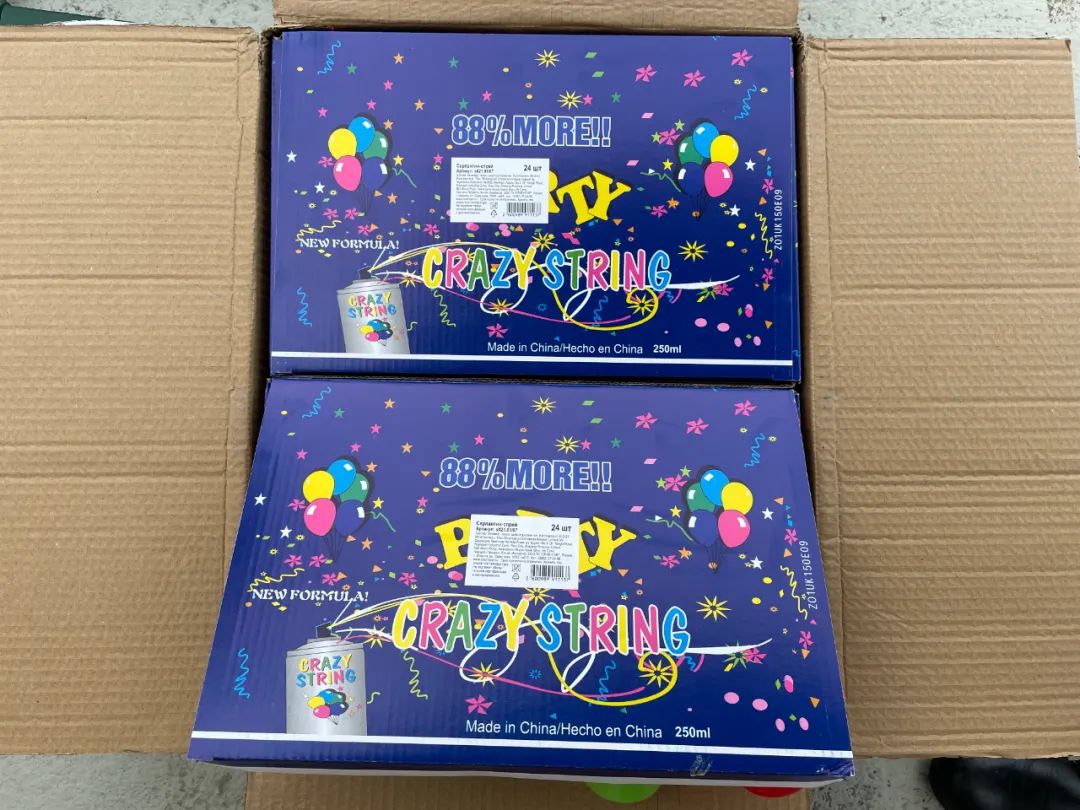 <a href='http://www.yunxiangju.cn' title='危險(xiǎn)品海運(yùn)' >危險(xiǎn)品海運(yùn)</a>