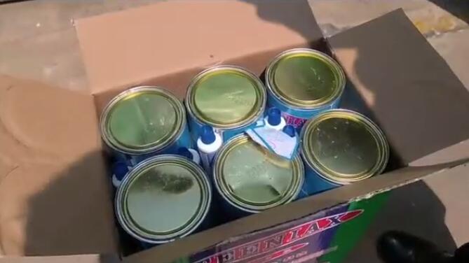 <a href='http://www.yunxiangju.cn' title='危險品海運' >危險品海運</a>