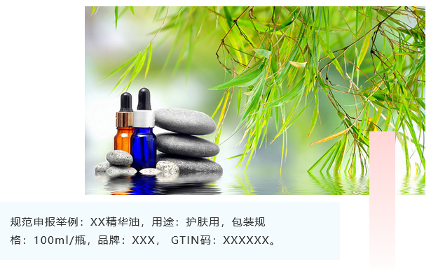 <a href='http://www.yunxiangju.cn' title='危險品運輸' >危險品運輸</a>