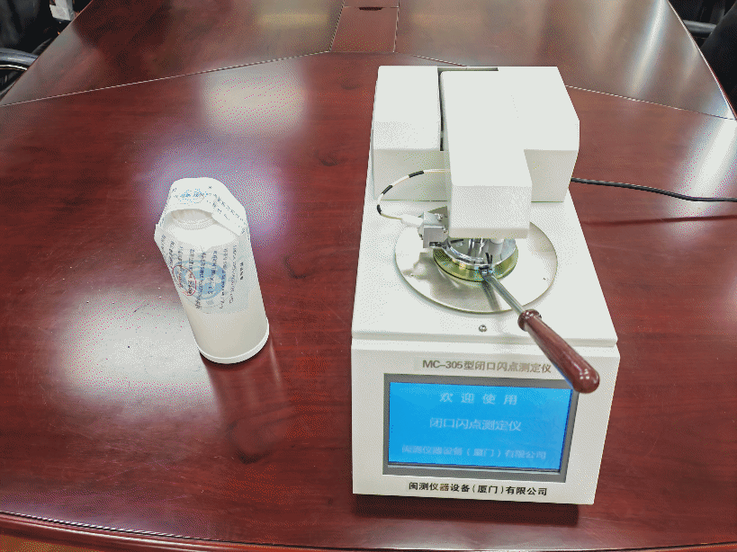 <a href='http://www.yunxiangju.cn' title='危險品運輸' >危險品運輸</a>