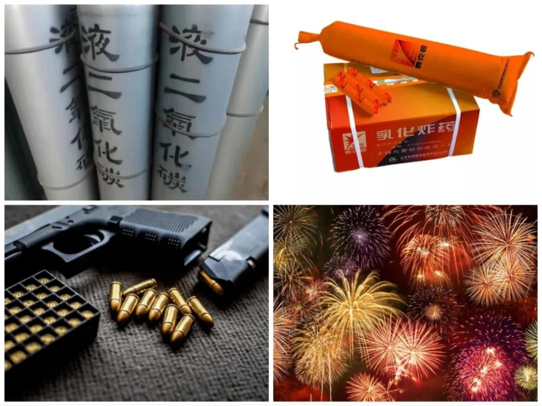 <a href='http://www.yunxiangju.cn' title='危險品貨代' >危險品貨代</a>