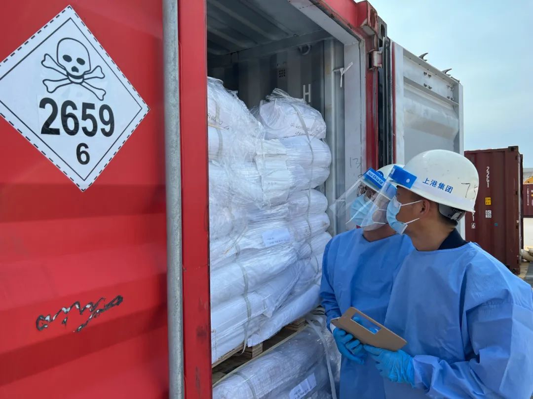 氯乙酸鈉出口,<a href='http://www.yunxiangju.cn' title='危險品貨運' >危險品貨運</a>,