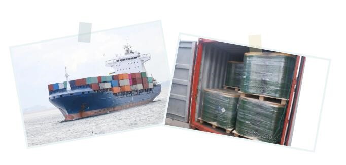 <a href='http://www.yunxiangju.cn' title='危險品海運' >危險品海運</a>