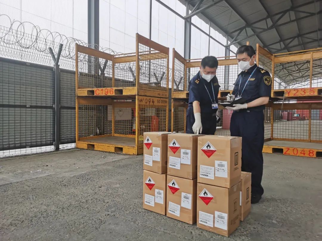 <a href='http://www.yunxiangju.cn' title='危險(xiǎn)品海運(yùn)' >危險(xiǎn)品海運(yùn)</a>