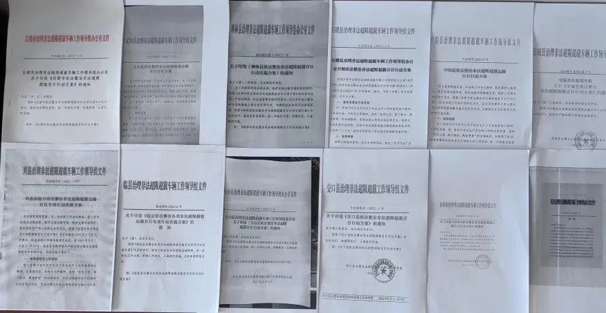 <a href='http://www.yunxiangju.cn' title='危險(xiǎn)品貨代' >危險(xiǎn)品貨代</a>