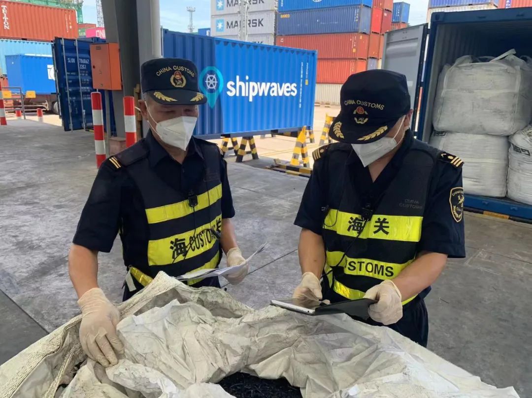 <a href='http://www.yunxiangju.cn' title='危險品海運' >危險品海運</a>