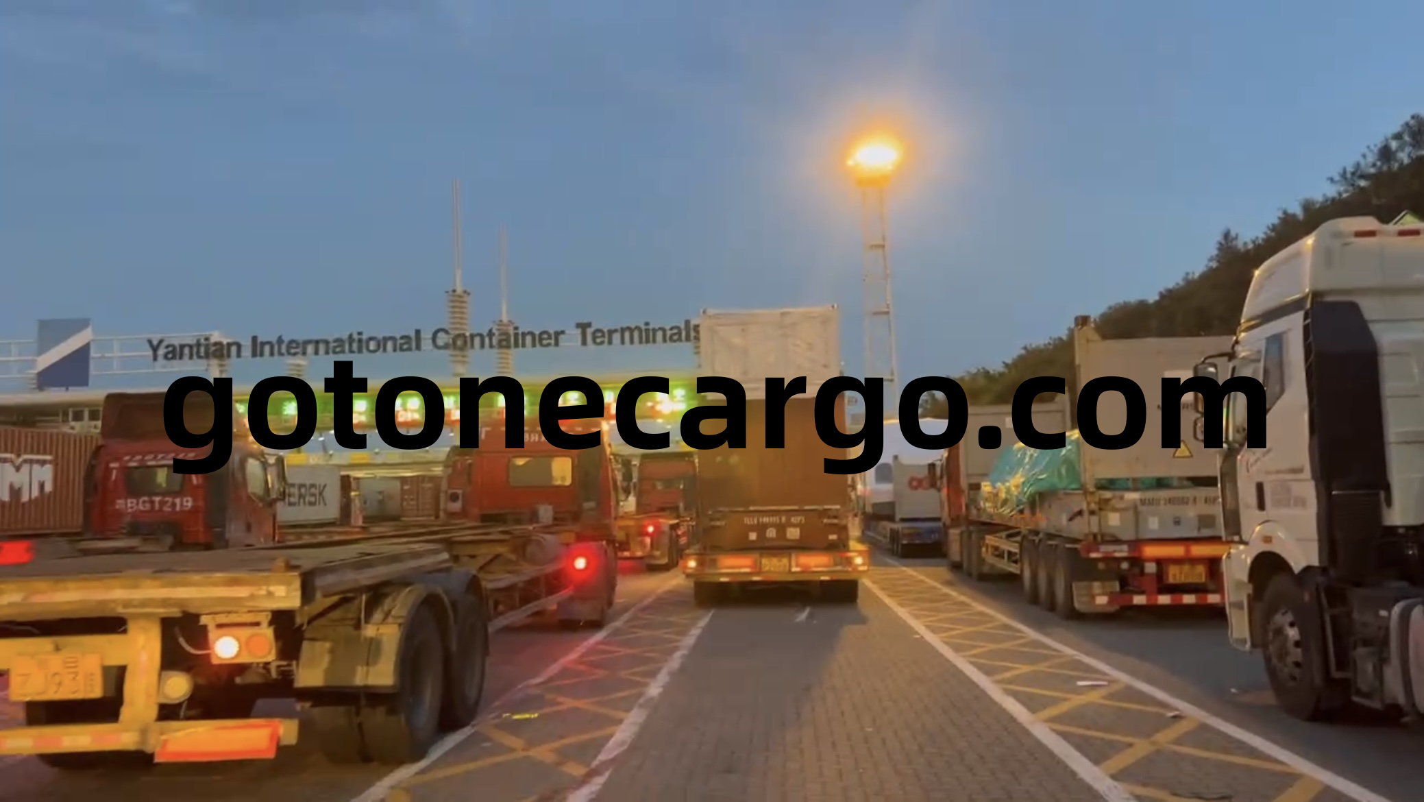 <a href='http://www.yunxiangju.cn' title='危險品運(yùn)輸' >危險品運(yùn)輸</a>進(jìn)出口