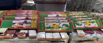 <a href='http://www.yunxiangju.cn' title='危險品海運' >危險品海運</a>