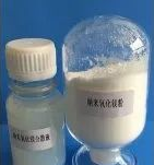 <a href='http://www.yunxiangju.cn' title='危險品海運' >危險品海運</a>